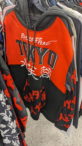 Department Store «Belk», reviews and photos, 401 S Mt Juliet Rd #350, Mt Juliet, TN 37122, USA