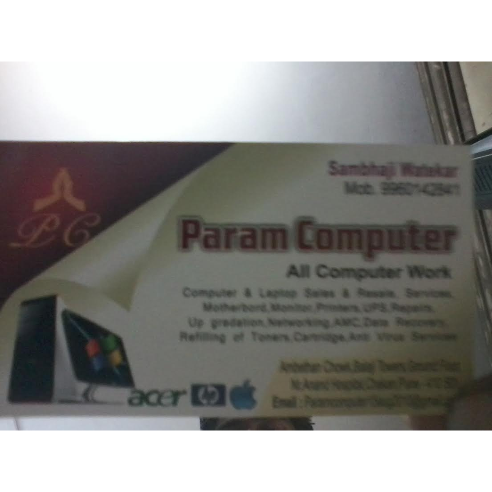 PARAM COMPUTER SALES & SERVICES