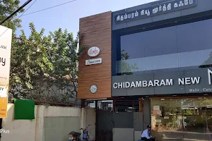 Chidambaram New Moorthy Cafe image