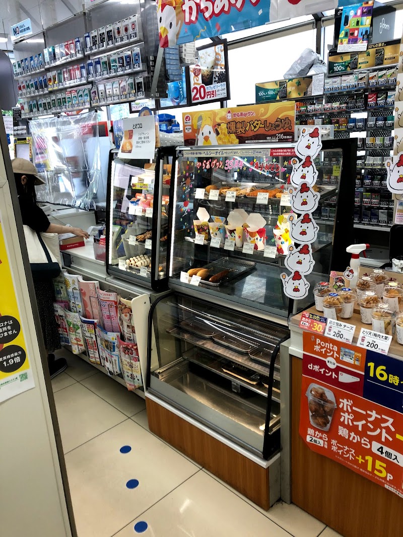 ローソン 笹塚駅前店