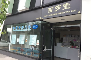 Yans Chinese Medicine Clinic