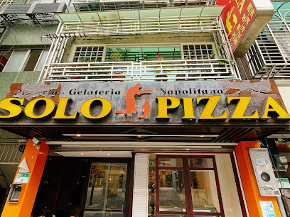 Solo Pizza Napoletana 台北店