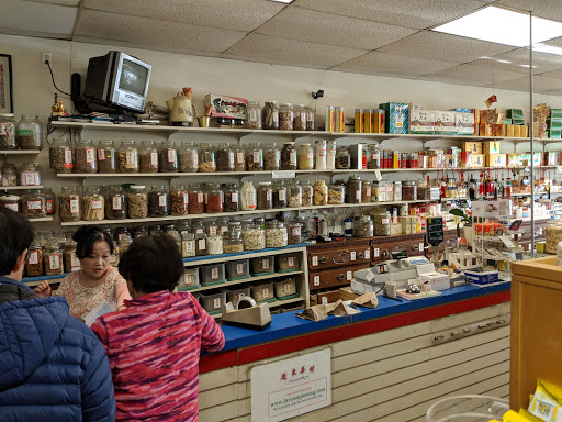 Health Food Store «Far East Ginseng Herbs and Tea», reviews and photos, 33162 Dequindre Rd, Sterling Heights, MI 48310, USA