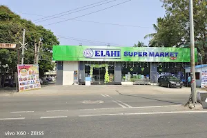 Elahi Super Market image