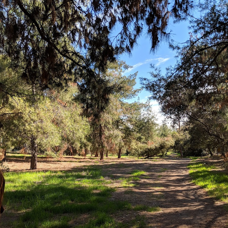 San Dimas Canyon Nature Center