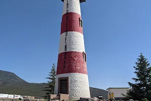 Cedar City Lighthouse image