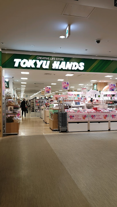 Tokyu Hands