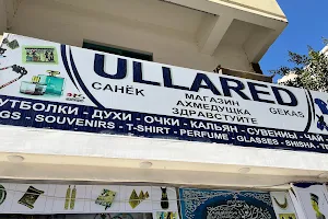 Ullared Ahmed Shop Hurghada image