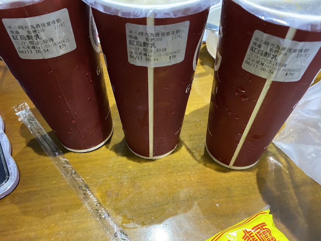 龜記茗品 淡水英專店 的照片