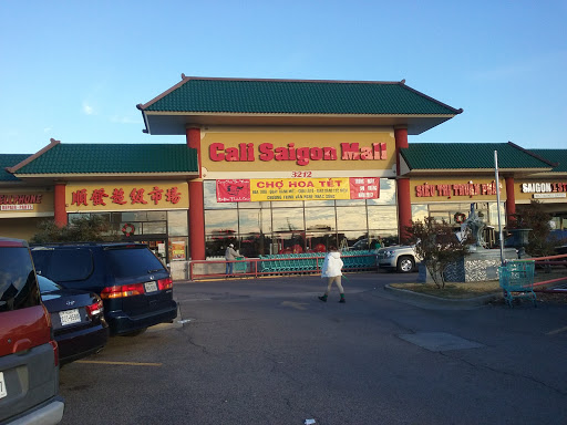 Shopping Mall «Cali Saigon Mall», reviews and photos, 3212 N Jupiter Rd, Garland, TX 75044, USA