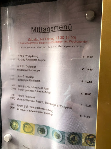 Restaurant Korea