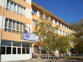 Blagoevgradska Profesionalna Gimnazia