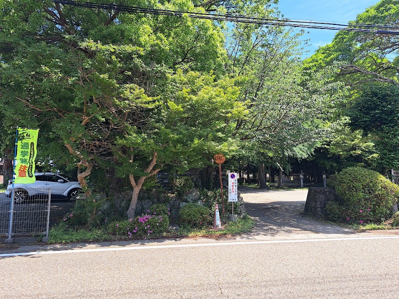 竹神社駐車場