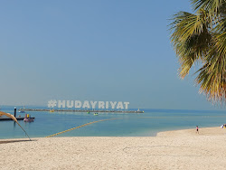 Photo de Al Hudayriat Beach avec un niveau de propreté de très propre