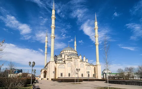 Мечеть "Сердце Чечни" image