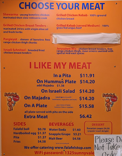 Falafel STOP image