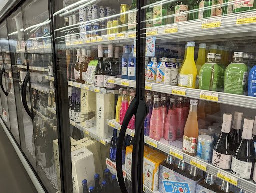 Supermarket «Mitsuwa Marketplace», reviews and photos, 665 Paularino Ave, Costa Mesa, CA 92626, USA