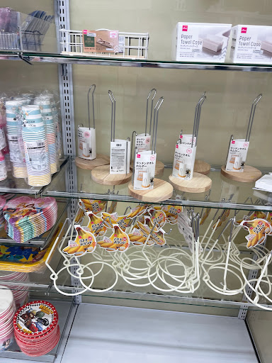 Variety Store «Daiso Japan», reviews and photos, 23608 El Toro Rd, Lake Forest, CA 92630, USA