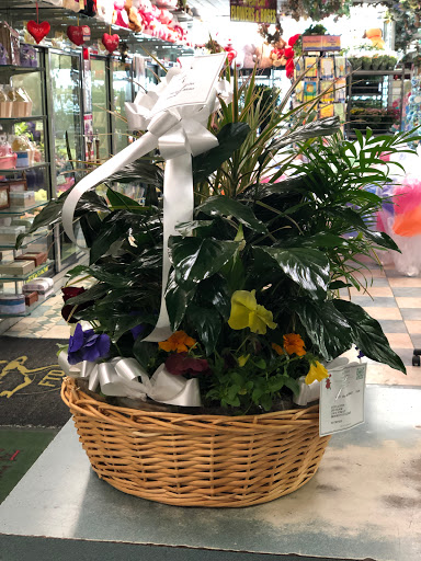 Florist «Marine Florists», reviews and photos, 1995 Flatbush Ave, Brooklyn, NY 11234, USA