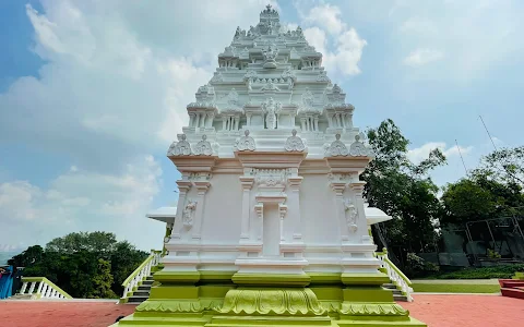 Sri Venkateshwara Swamy Temple image