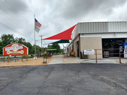 Grocery Store «Farm To You Market», reviews and photos, 5025 Old Hwy 100, Washington, MO 63090, USA