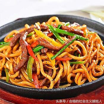 Chuan Xiang Ju Gastronomia