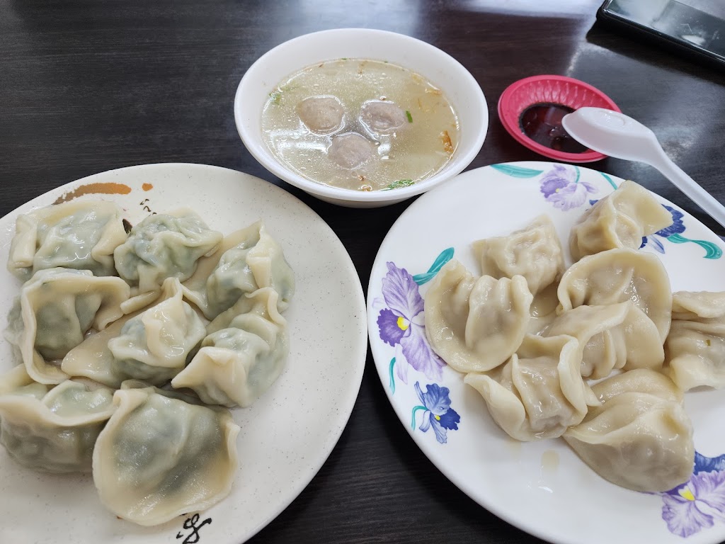 小平水餃館中正店 的照片