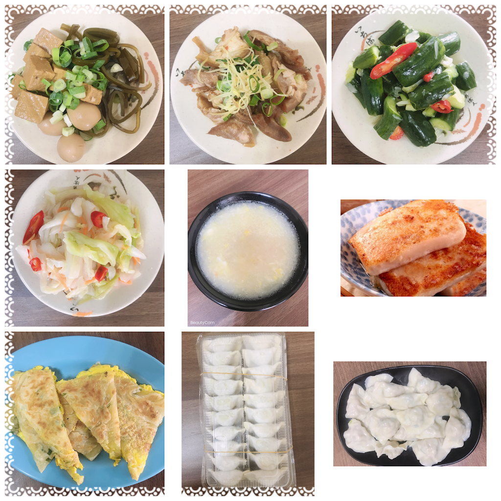 緣來一家小籠包、蒸餃、蘿蔔糕專賣店 的照片