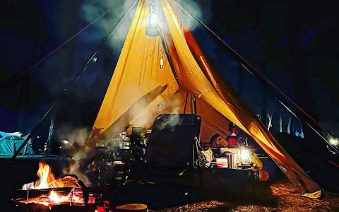 Oarai Camping Ground image