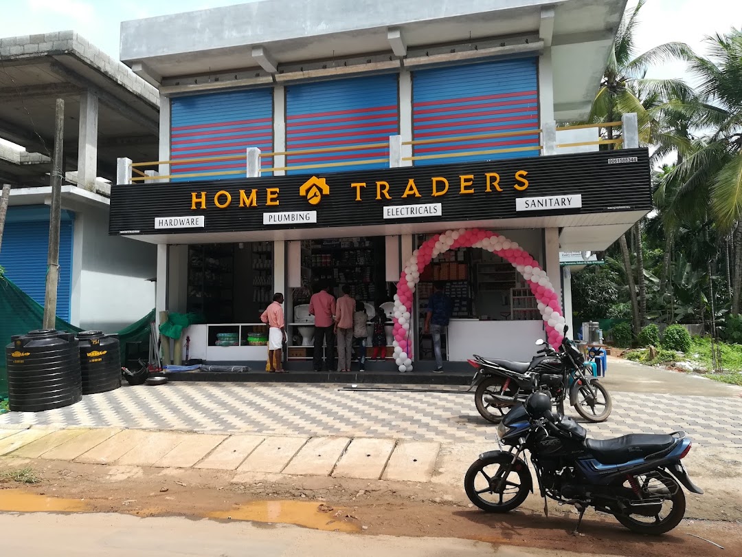HOME TRADERS