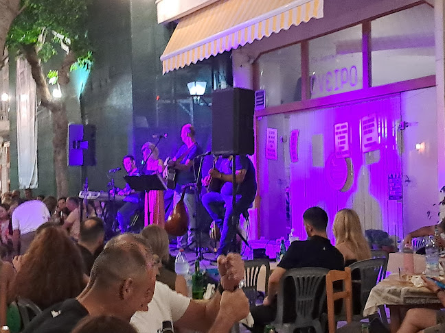 Αριθμός τηλεφώνου πιτσαρια pepperoni