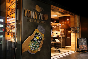 YONA YONA BEER WORKS image