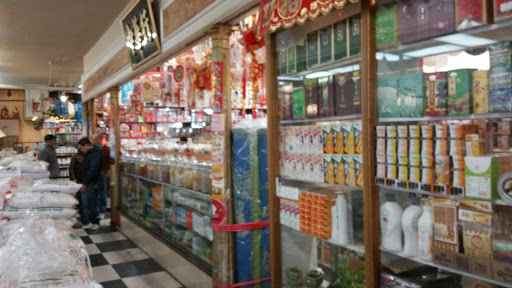 Asian Grocery Store «Viet-Wah Supermarket», reviews and photos, 1032 S Jackson St, Seattle, WA 98104, USA