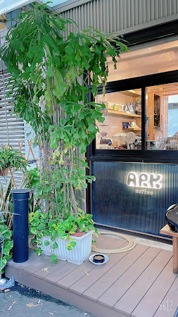 Ark Coffee Shop