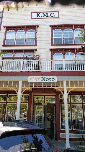 Coffee Shop «Café Nōtō», reviews and photos, 630 McClelland Dr, Windsor, CA 95492, USA