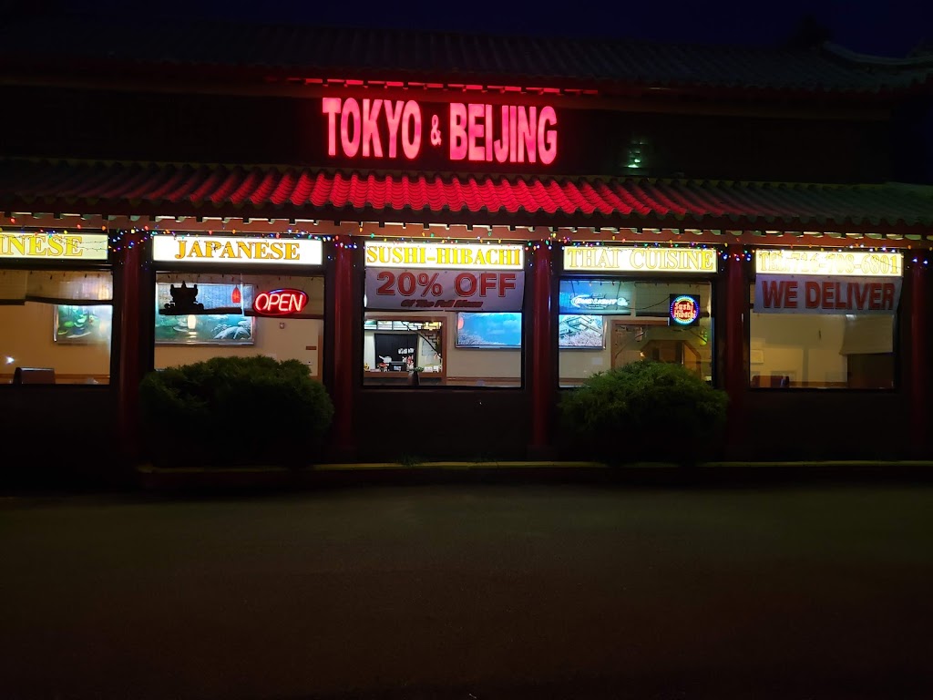 Tokyo & Beijing Asian Cuisine 14701