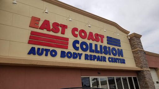 Auto Repair Shop «East Coast Collision Body Repair», reviews and photos, 781 Garfield Ave, Jersey City, NJ 07305, USA