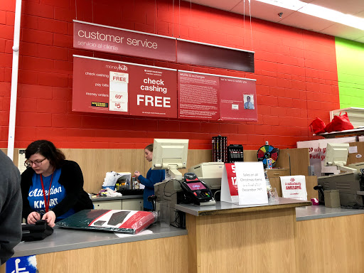 Discount Store «Kmart», reviews and photos, 1605 S Market St, Elizabethtown, PA 17022, USA