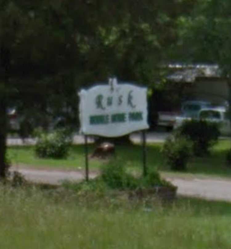 Rusk Mobile Home Park (no homes for rent)