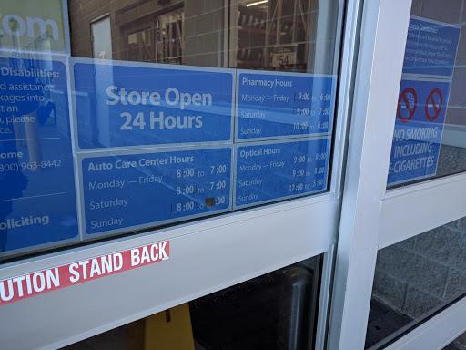 Tire Shop «Walmart Tires & Auto Parts», reviews and photos, 2500 S Adams Rd, Rochester Hills, MI 48309, USA