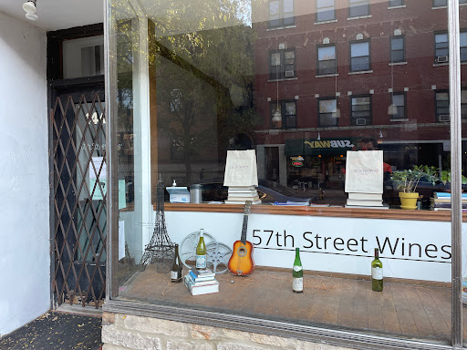 Wine Store «57th Street Wines», reviews and photos, 1448 E 57th St, Chicago, IL 60637, USA