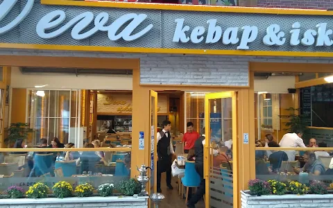 Deva Kebap ve İşkembe image