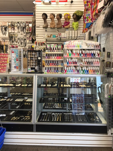 Cosmetics Store «Premium Beauty Supply», reviews and photos, 6709 Annapolis Rd, Hyattsville, MD 20784, USA