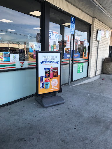 Convenience Store «7-Eleven», reviews and photos, 2200 Marine Ave, Gardena, CA 90249, USA