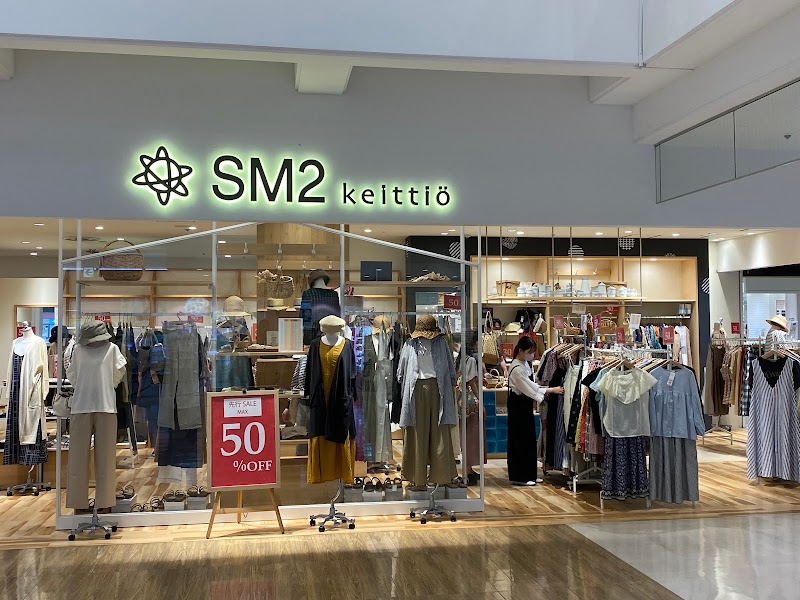 SM2 keittio 加古川ニッケパークタウン店