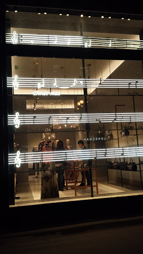 Boutique «VALENTINO», reviews and photos, 105 Grant Ave, San Francisco, CA 94108, USA