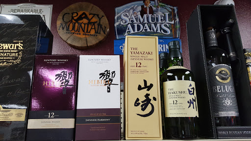Liquor Store «Cherry Creek Liquor», reviews and photos, 13750 E Quincy Ave, Aurora, CO 80015, USA