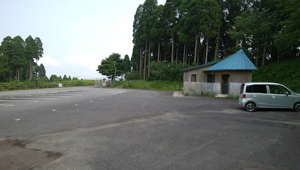 荒平山 駐車場