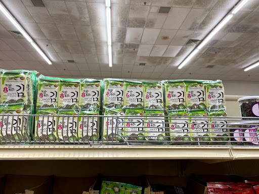 Supermarket «Dinho Market of Atlanta», reviews and photos, 5379 New Peachtree Rd, Atlanta, GA 30341, USA