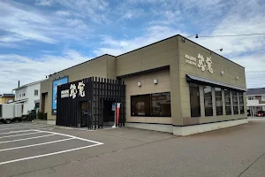 Sushikaku Jōtō Store image